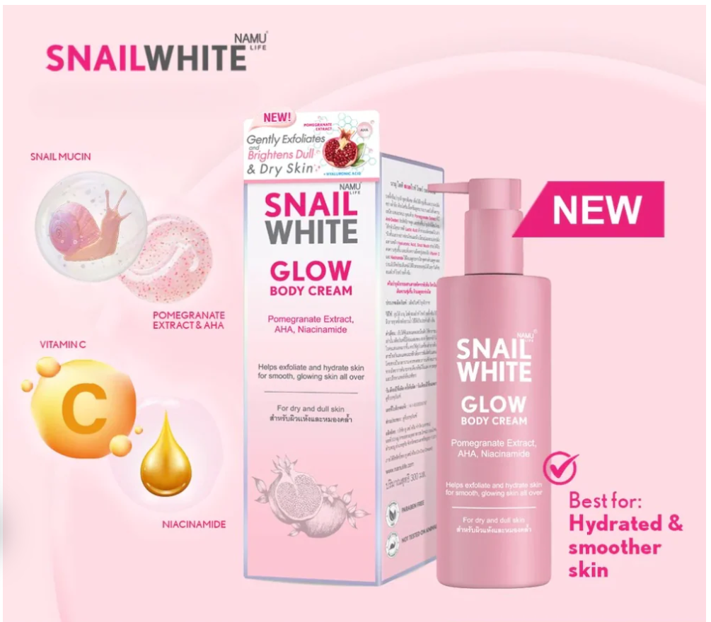 SNAILWHITE Glow Body Cream 300ML