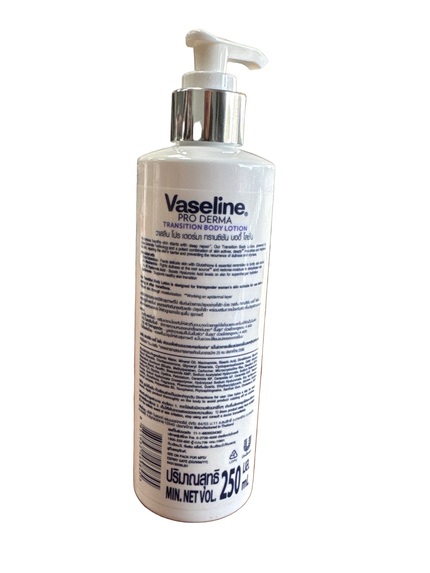 Vaseline Pro Derma Transition Body Lotion (250ml)