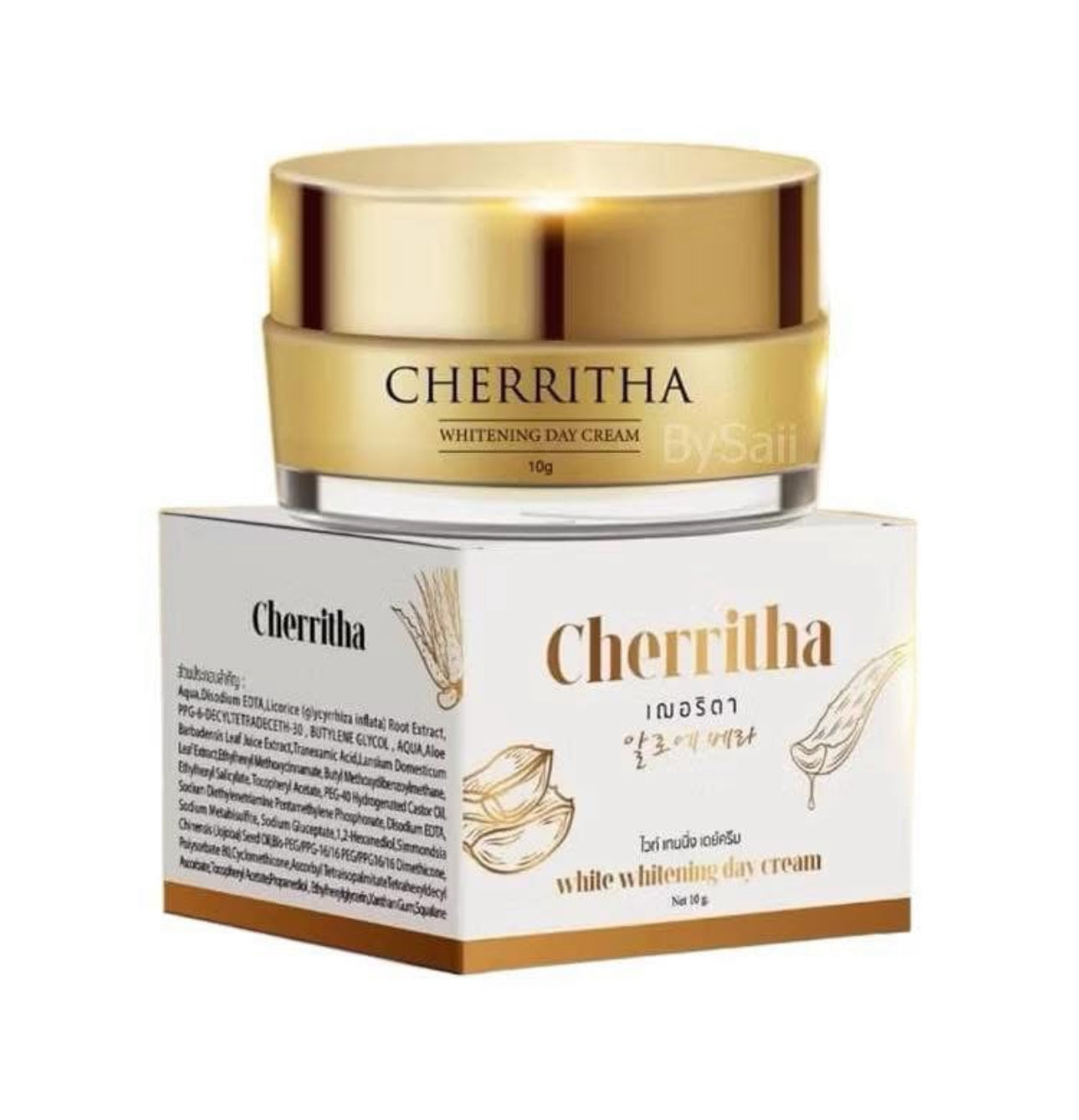 Cherritha Whitening Day Cream | authentic from Thailand