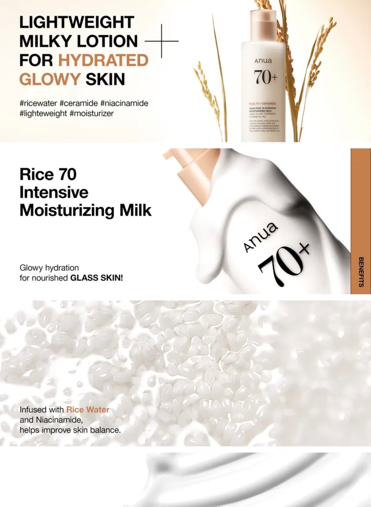ANUA Rice 70+ Ceramide Intensive Moisturizing Milk | 150ml