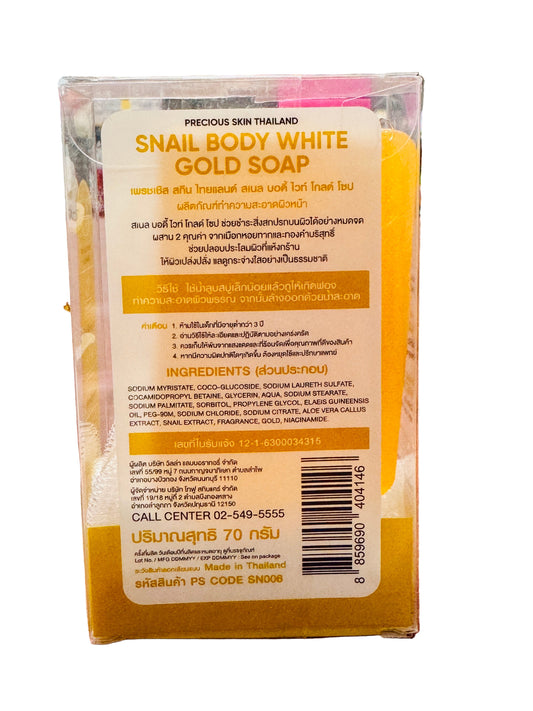 Precious Skin Snail Body White Gold Soap