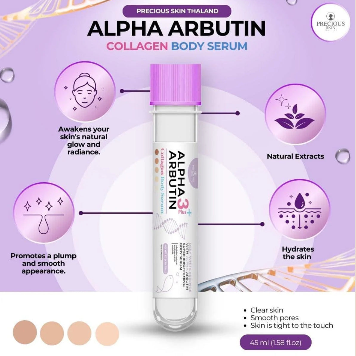 Alpha Arbutin 3plus Collagen Body Serum 45ml | Purple | ๐ฏ Authentic from Thailand