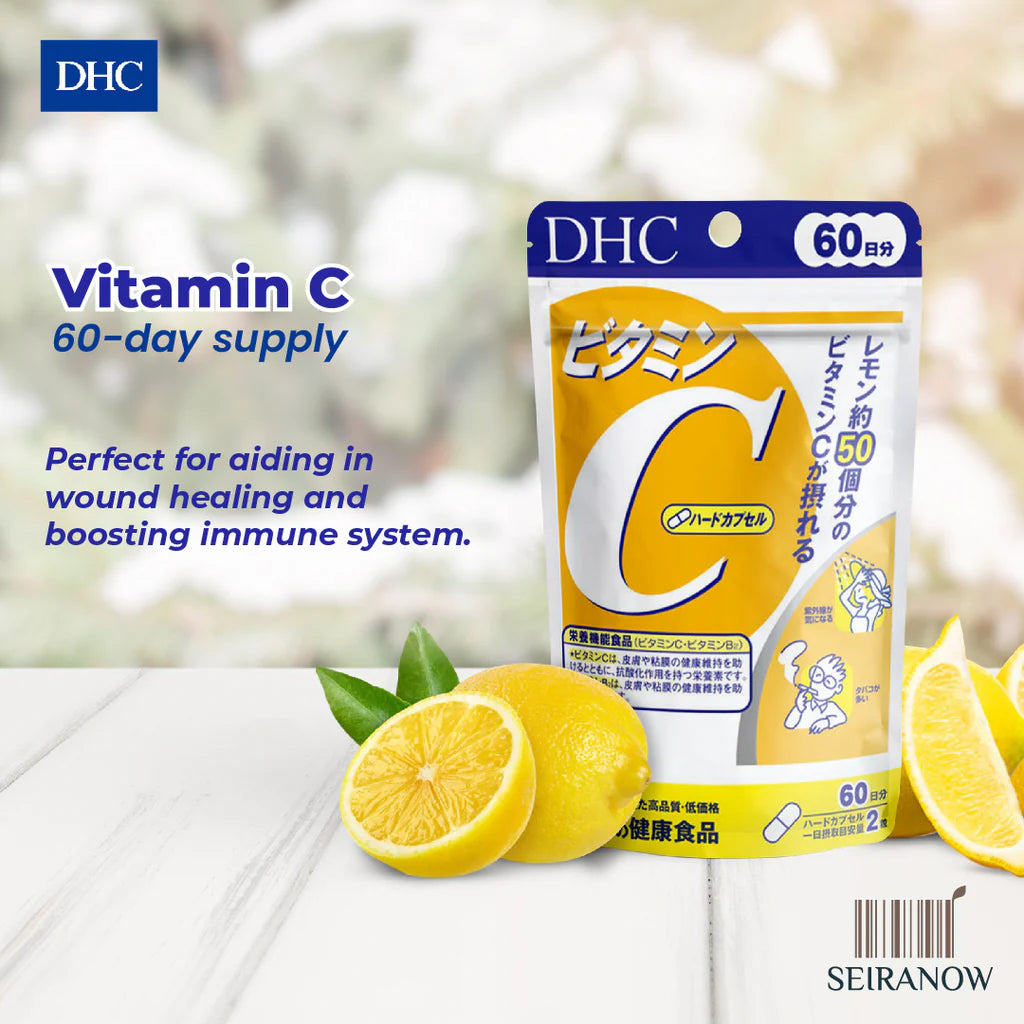 DHC Supplements Japan | Collagen | Vitamin C
