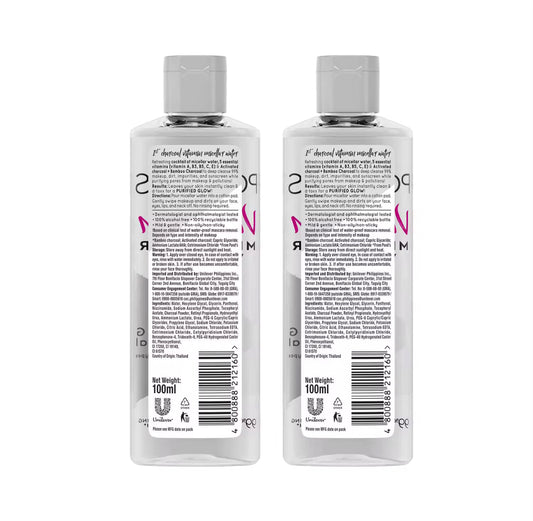 Ponds Vitamin Micellar Water Detoxifying Charcoal 100ml