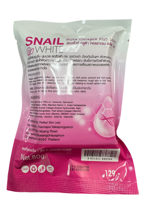 Snail White Gluta Collagen Plus Soap | Brightening x20 | 70g