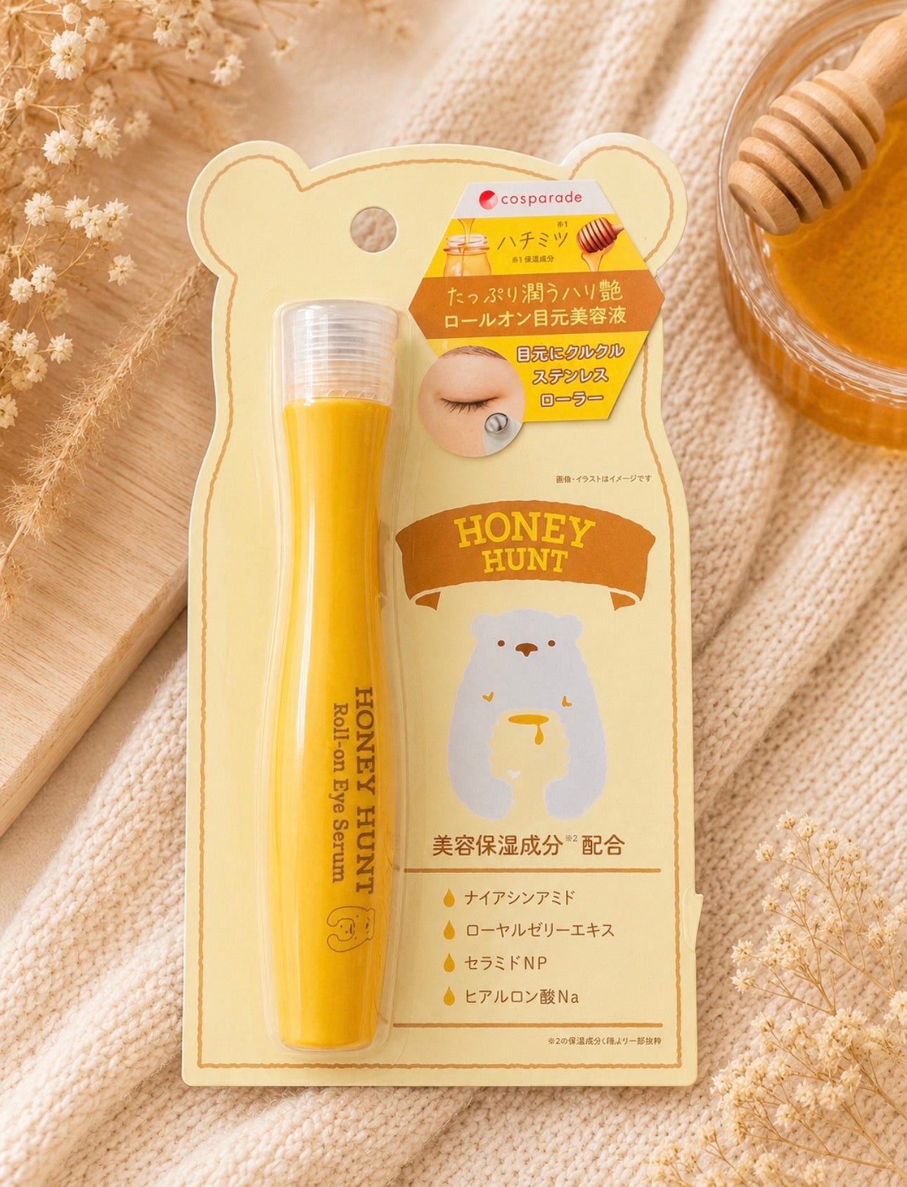Honey Hunt Roll-On Eye Serum | Japan Products