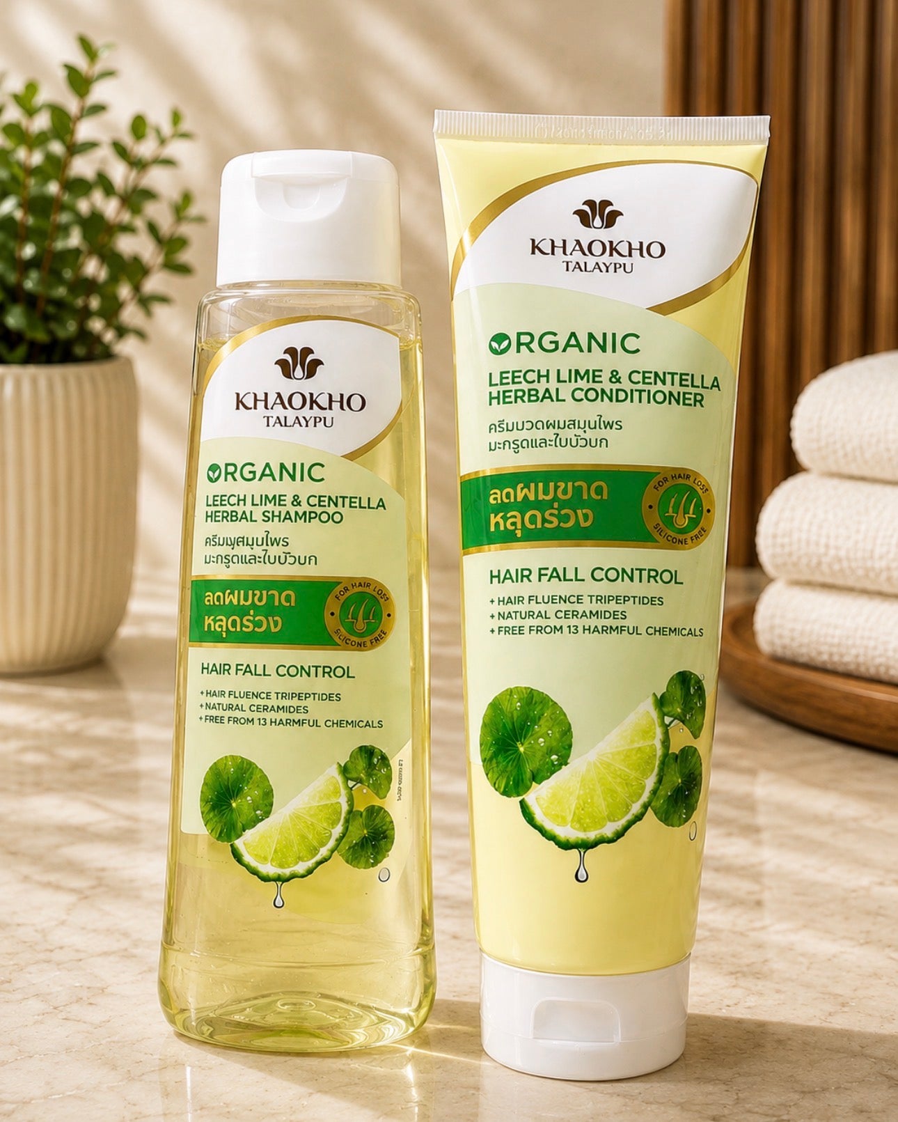 Khaokho Talaypu Organic Leech Lime & Centella Hair Fall Control Shampoo & Conditioner | 280ml | 320ml