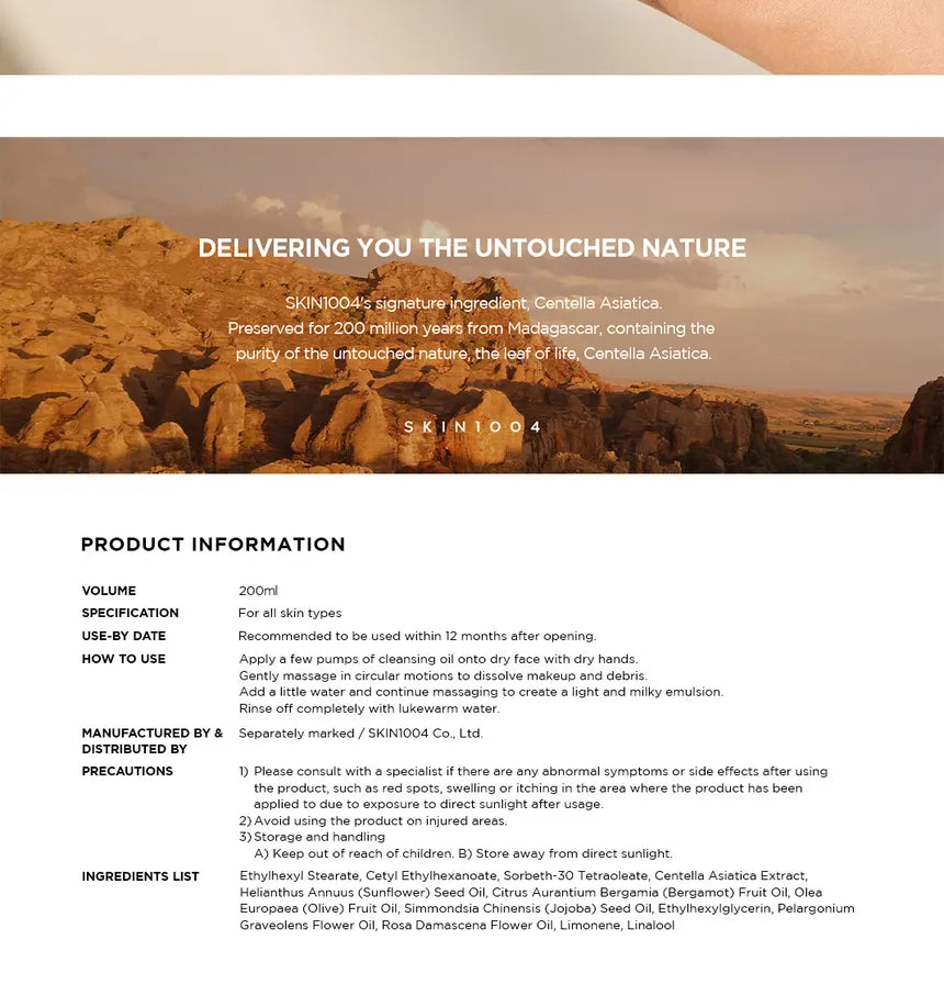 Centella Madagascar Light Cleansing Oil 200ml - SKIN004