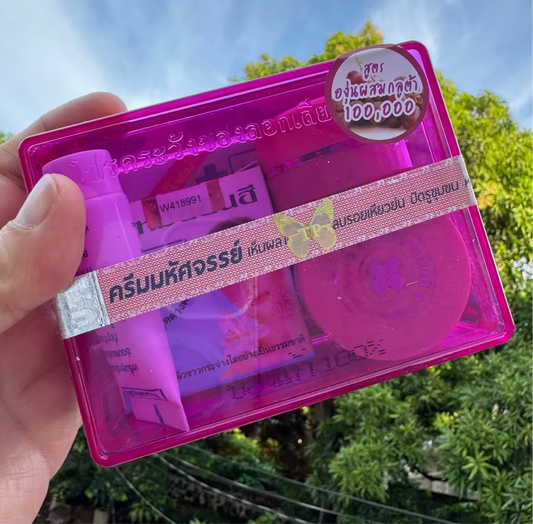 Dr Yanhee Anti Aging Treatment Facial Set (Purple set)