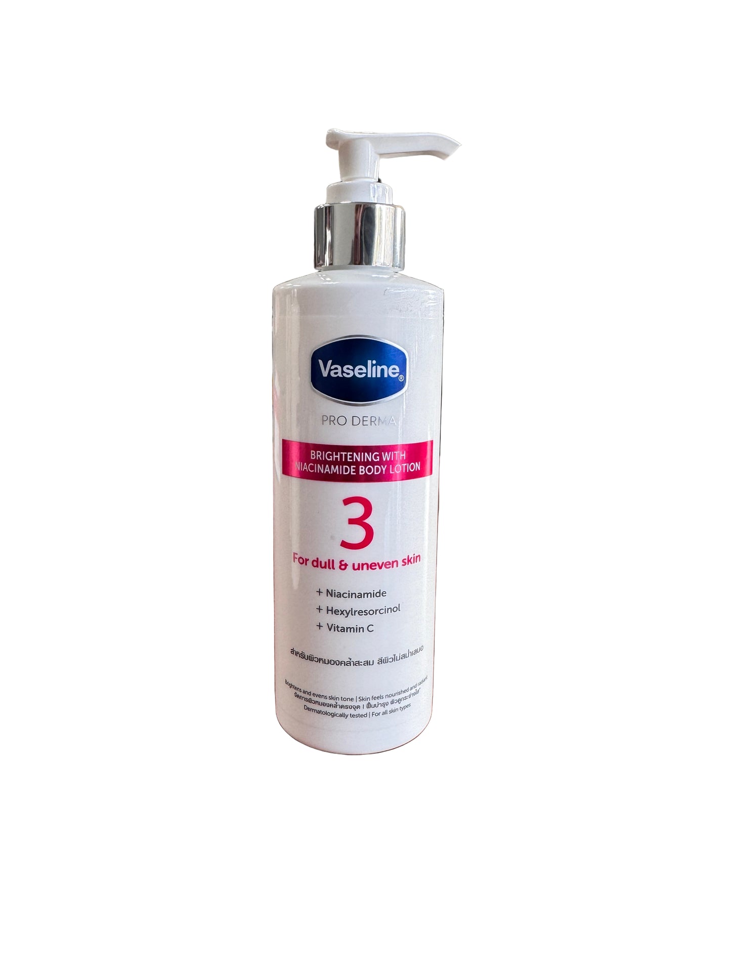 Vaseline Pro Derma Brightening with Niacinamide Body Lotion (250ml)