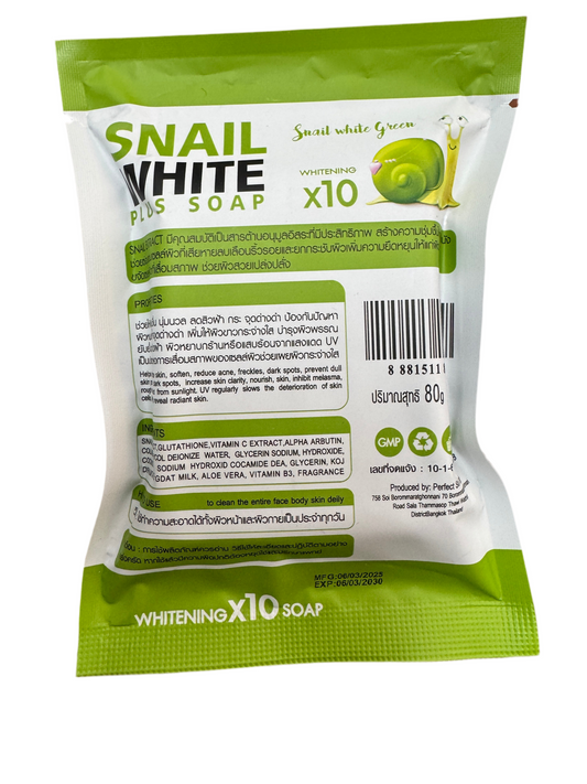 Snail White Plus Soap | Snail White Green |Whitening x1