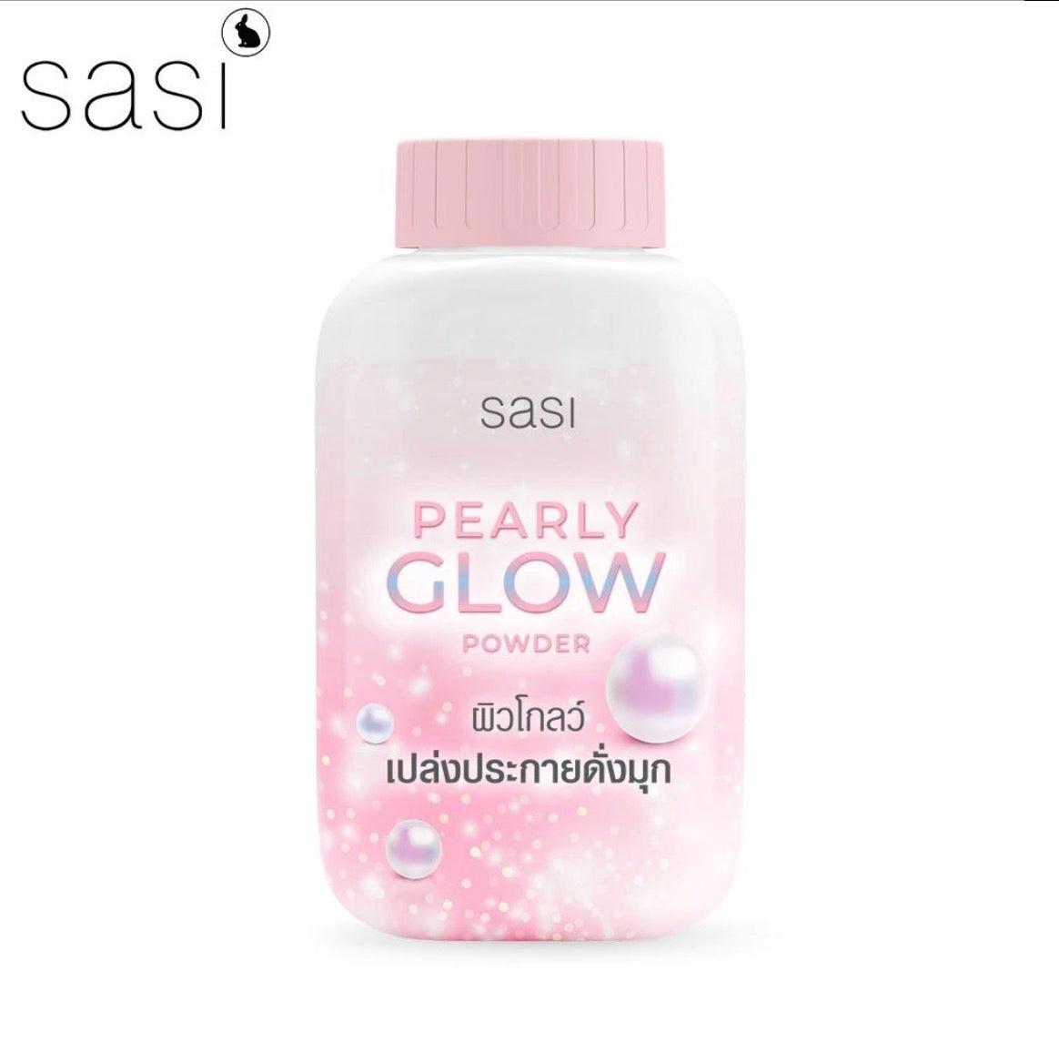 SASI Powder 50g
