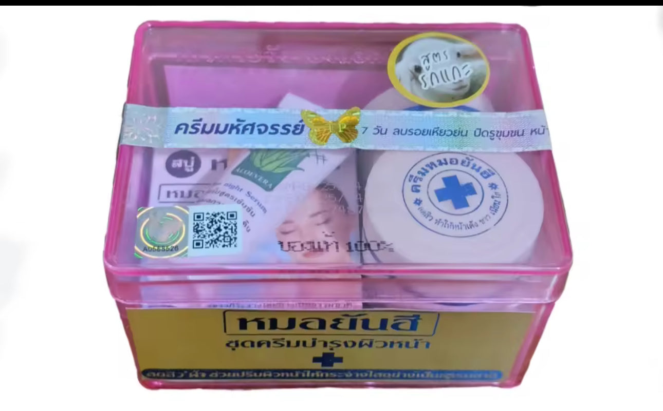 Dr. Yanhee Facial Set Moisturizing Anti Aging Set Skin Repair (PINK)