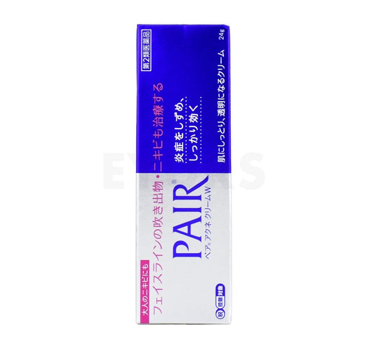 PAIR Bare Acne Cream W 14|
Authentic Japanese acne treatment