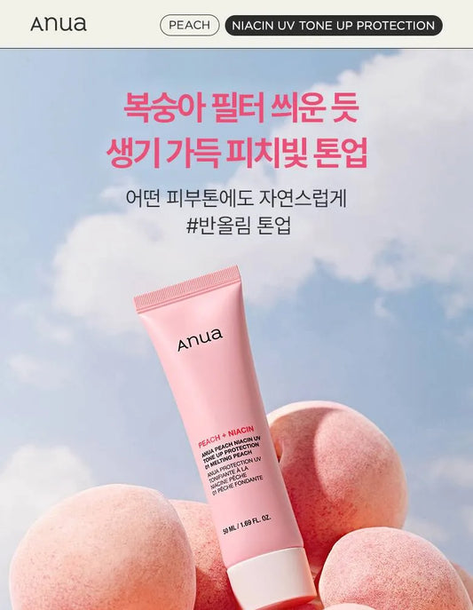 Anua Peach Niacin UV Tone Up Protection 01 Melting Peach 50ml