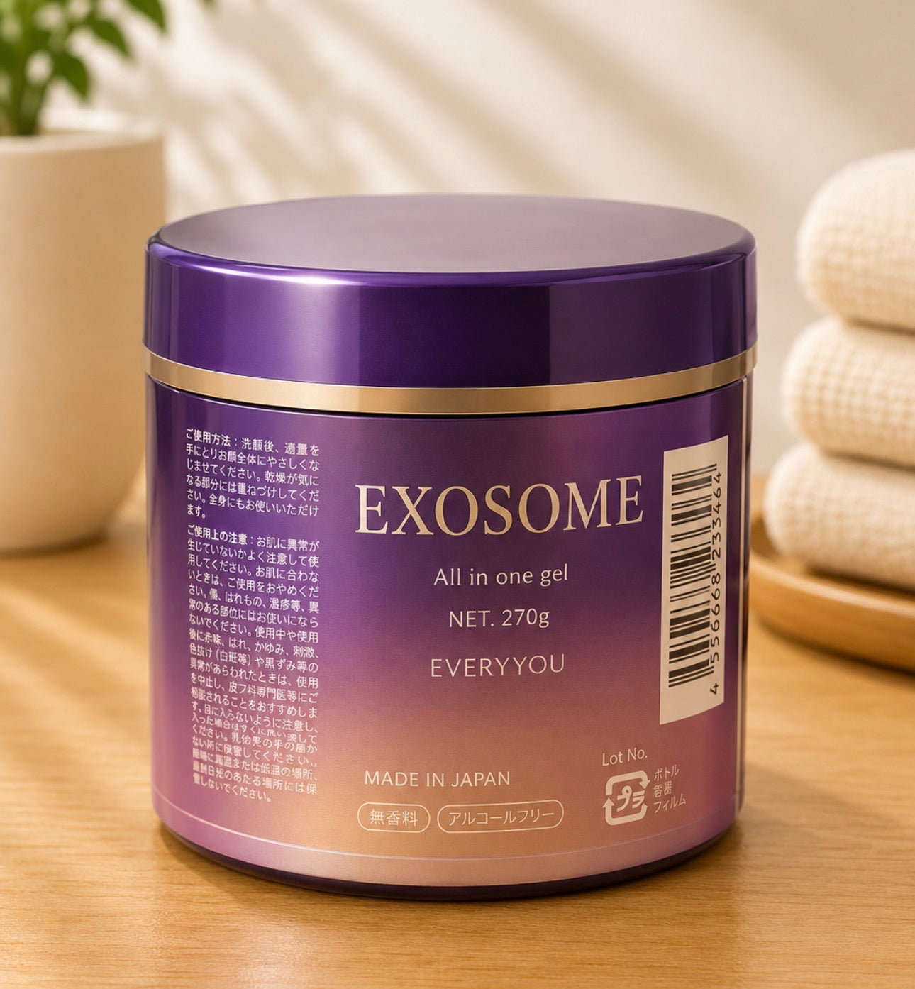 EXOSOME All-in-One Gel | 270g