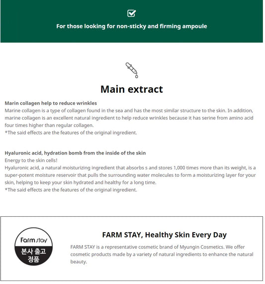 Farmstay - Collagen & Hyaluronic Acid All-In-One Ampoule 250ml