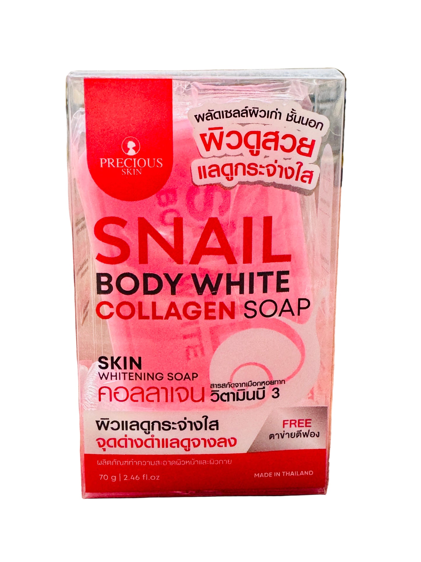 Precious Skin Snail Body White Collagen Soap