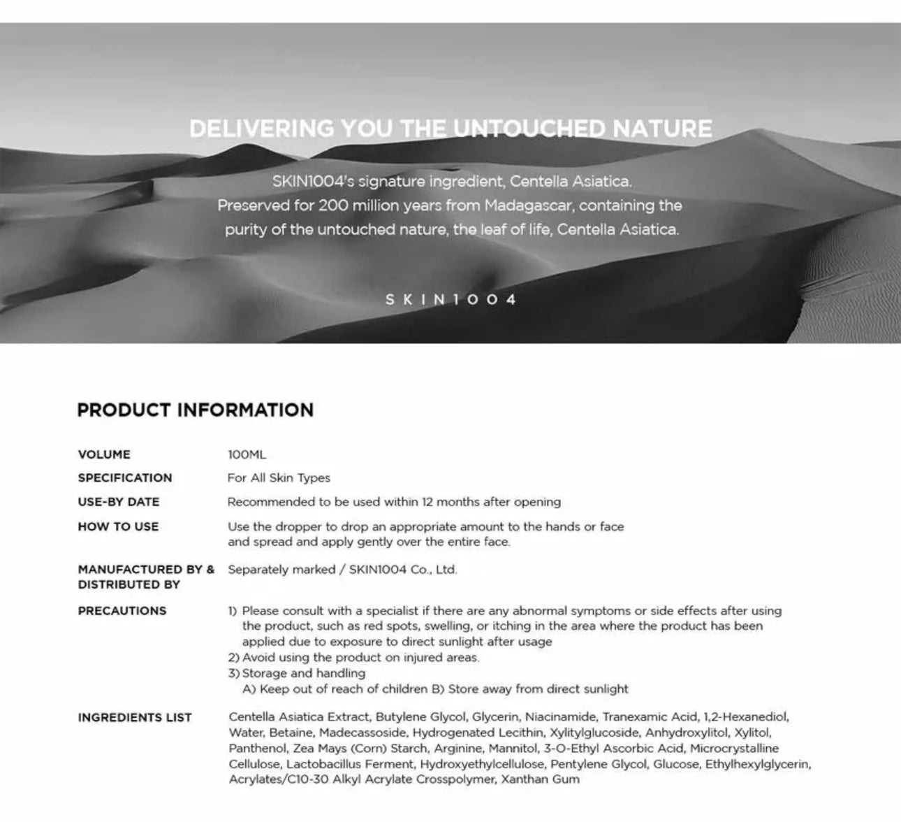 Centella Tone Brightening Capsule Ampoule | 100ml | Skin1004 Madagascar