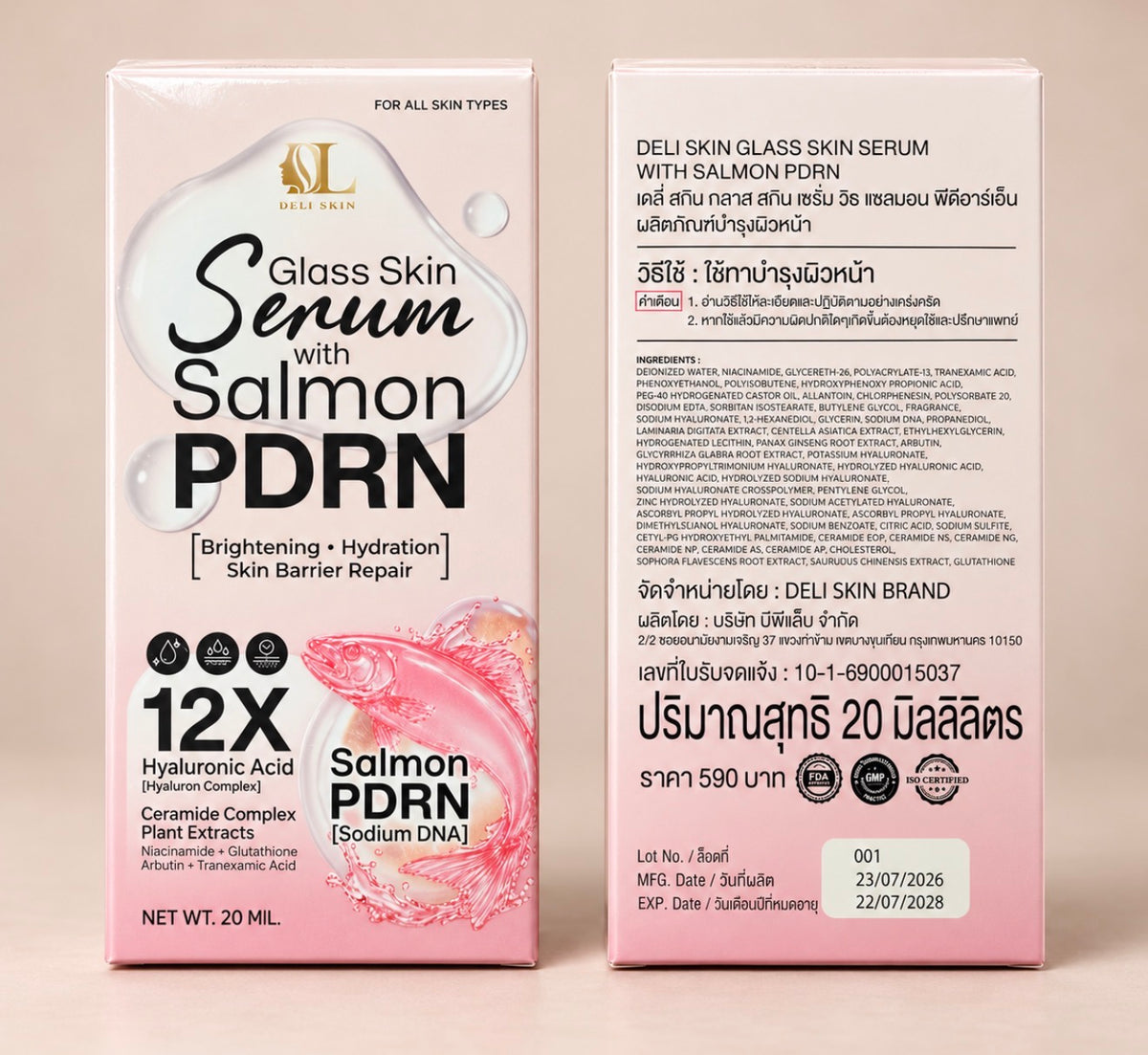 DELI SKIN Glass Skin Serum with Salmon PDRN | 20 mL