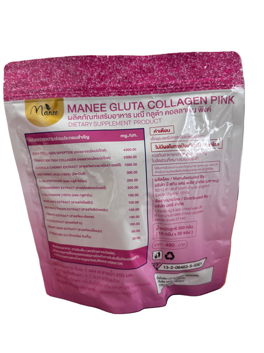 Manee Gluta Collagen Pink |30sachet | π― Authentic from Thailand πΉπ