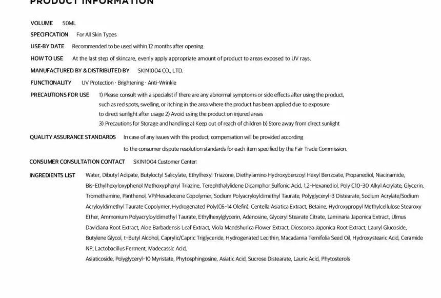 Centella Madagascar probio cica glow sun ampoule 50ml SKIN1004