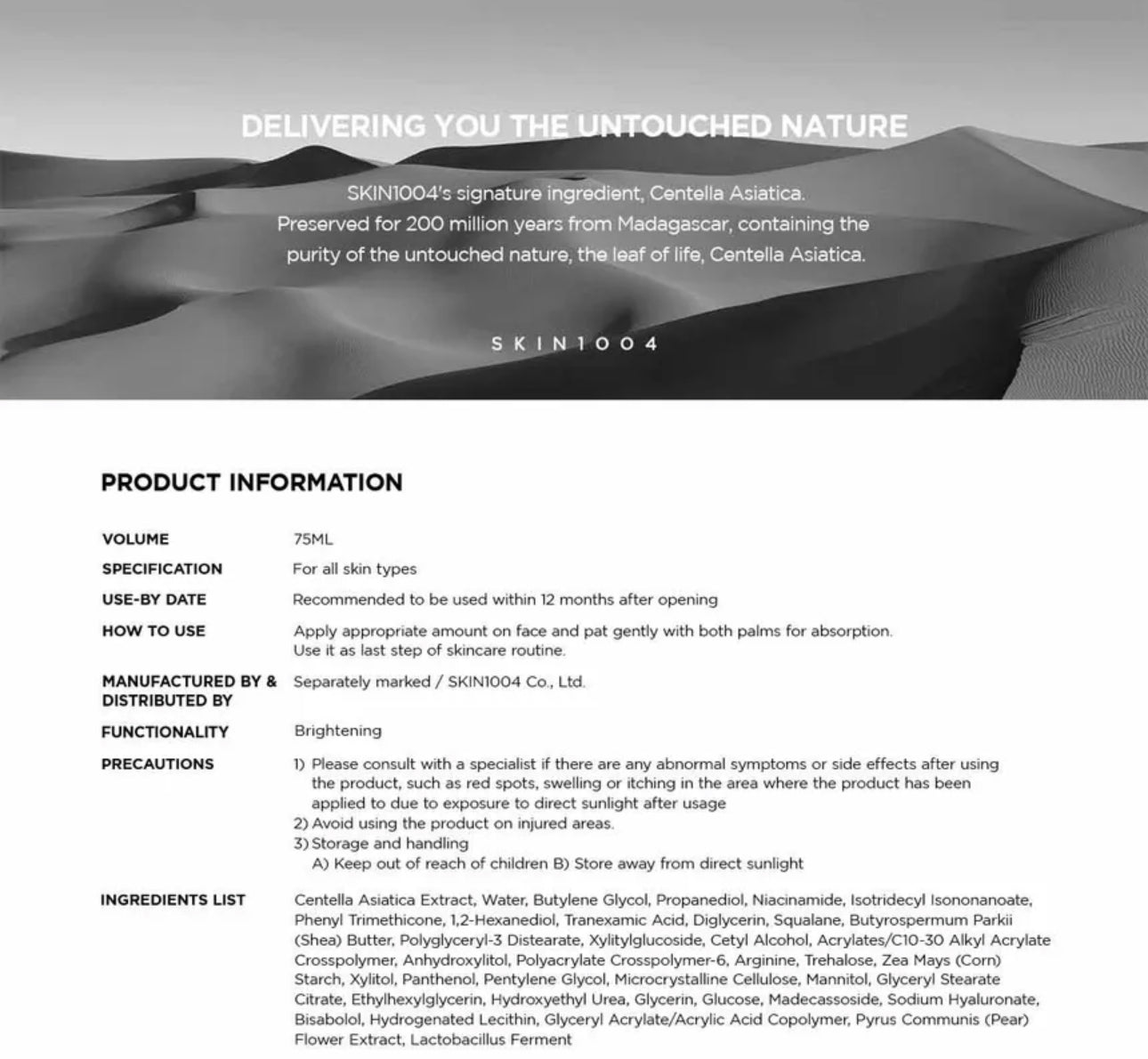 Centella Tone Brightening Capsule Cream | 75ml | SKIN1004 Madagascar | Authentic from Korea