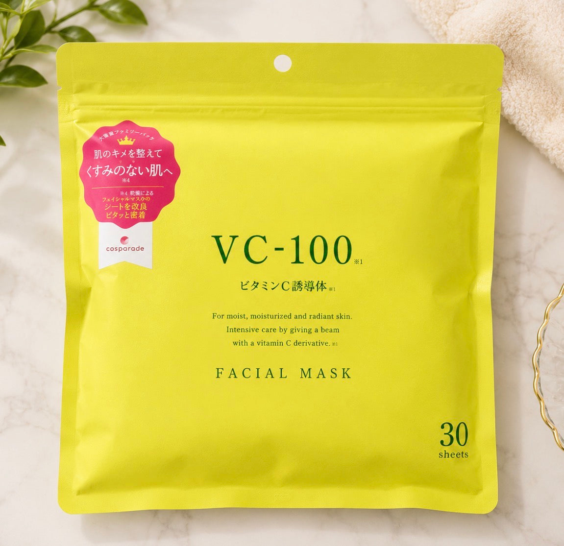 VC 100 Vitamin C Facial Mask | 30 Sheets