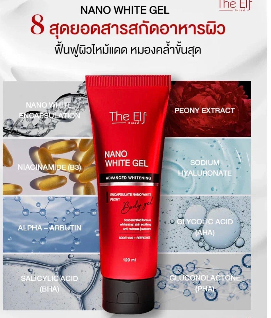 The Elf Nano White Gel Advanced Whitening | 120ml