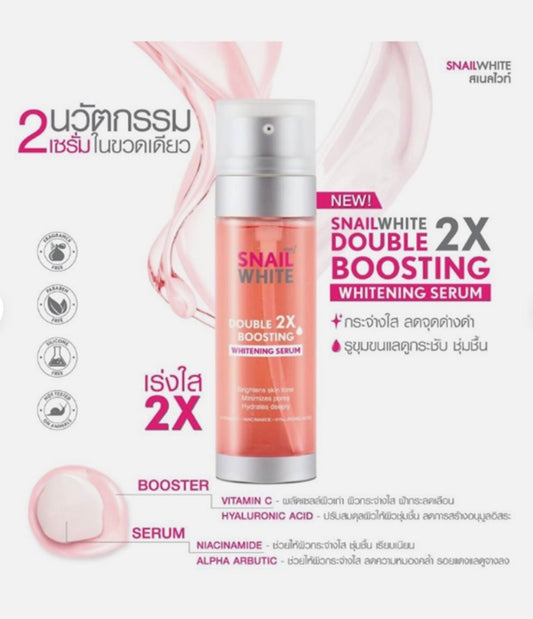 SNAILWHITE Double 2X Boosting Whitening Serum