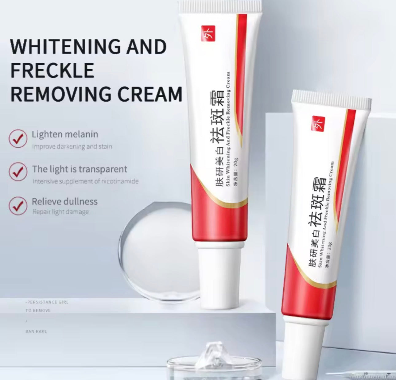 Pekas Whitening & Freckle Removing Cream