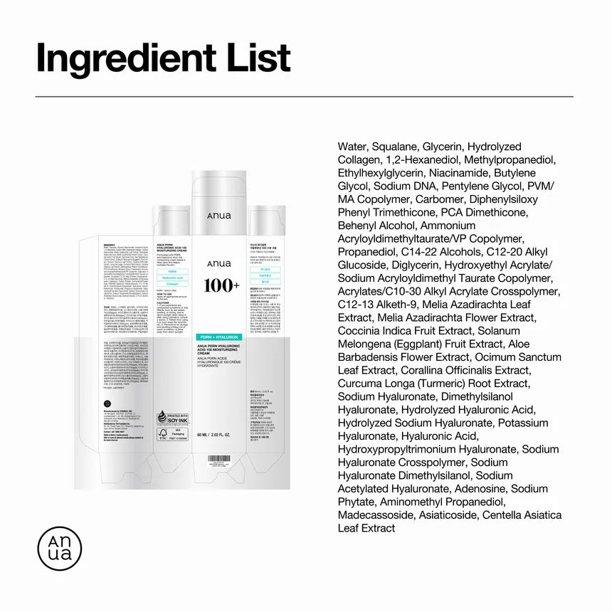 Anua PDRN Hyaluronic Acid 100+ Moisturizing Cream 60ml | authentic from Korea