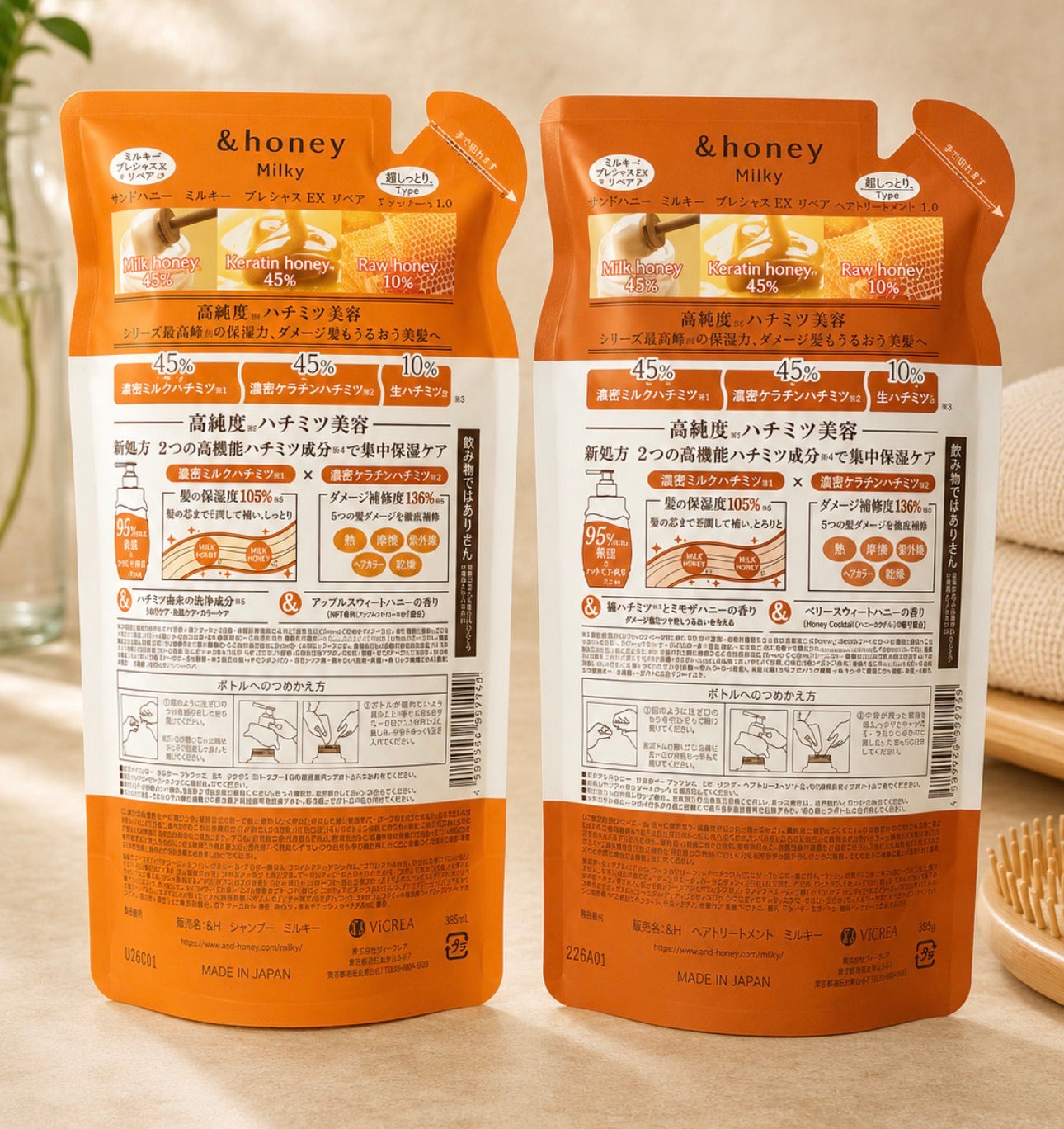 &Honey Milky Precious EX Repair Hair Shampoo | Hair Treatment