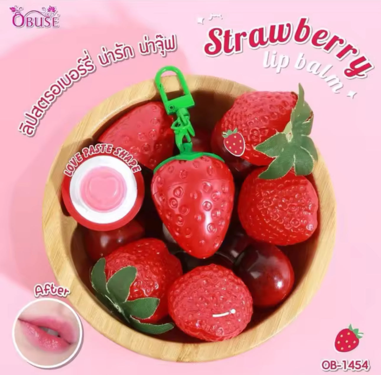 Strawberry Lip Balm | Authentic from Thailand