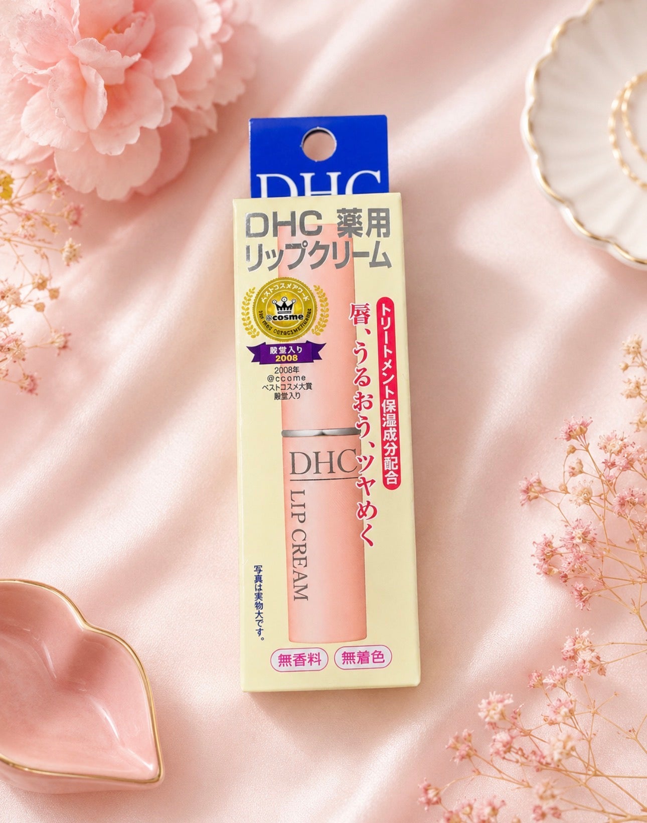 DHC Lip Cream | Made in Japan)