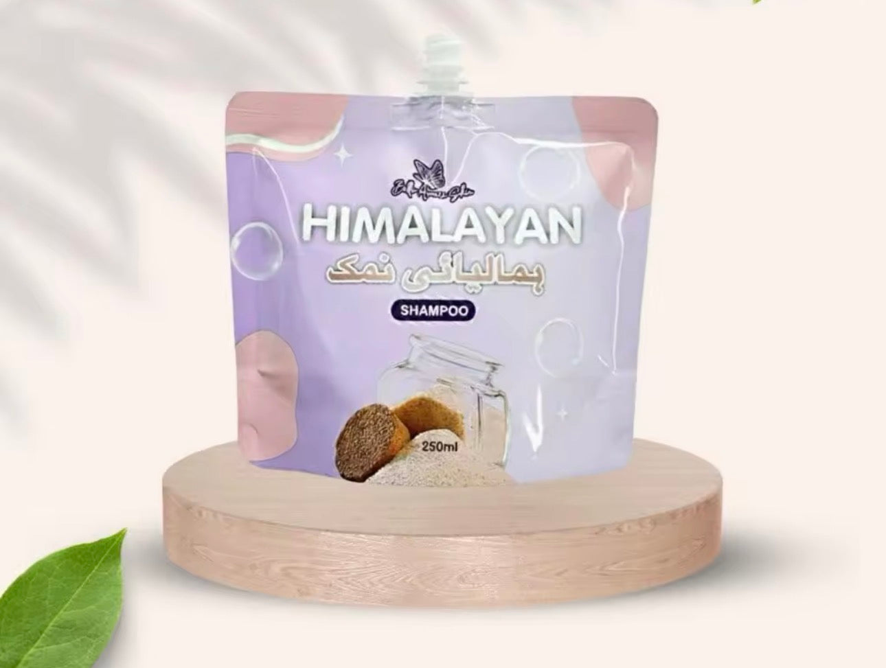 Himalayan Shampoo Refill | 250ml