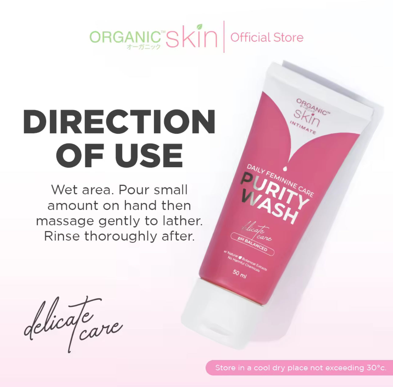 Organic Skin Japan Purity Feminine Wash with Sakura Extract 50ml pH Balanced Antibacterial Wash