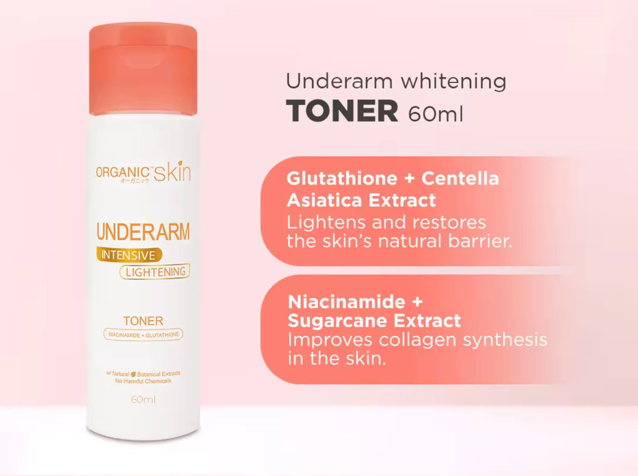 Organic Skin Japan Intensive Whitening Underarm Toner(60ml)