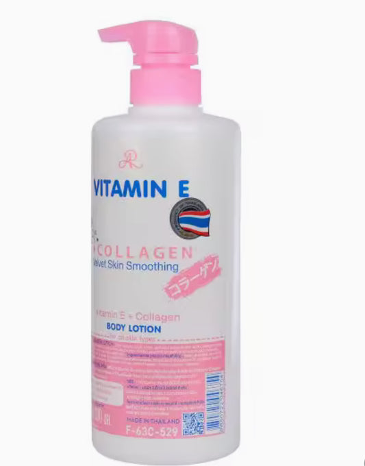 AR Vitamin E Cream Original from Thailand 600ml | Vitamin E Collagen Smoothing Body Lotion 600ml