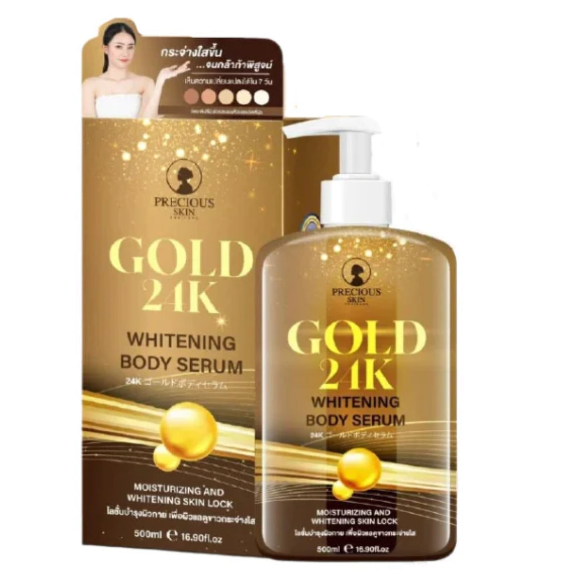 Gold 24K Whitening Body Serum 500ml