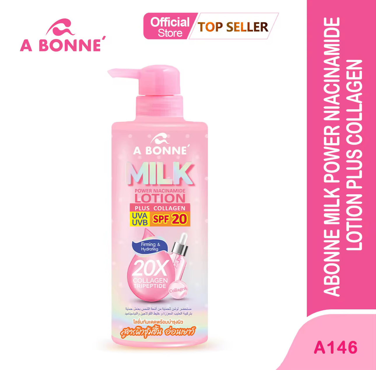Abonne Milk Power Niacinamide Lotion Plus Collagen W/ SPF20 20X Collagen Tripetide Pump 500ML