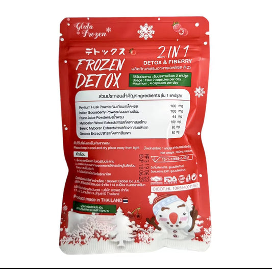 Frozen Detox 2in1 | Detox & Fiberry| Dietary Supplement| 60 Capsules | Authentic 💯 from Thailand