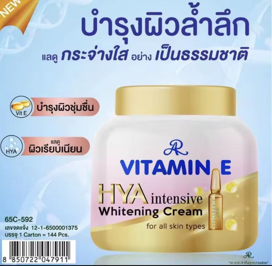 AR Vitamin E HYA Intensive Whitening Cream Lotion 200g 100% AUTHENTIC FROM THAILAND
