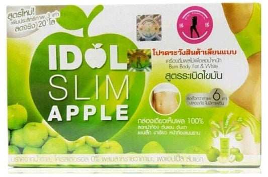 IDOL Slim Apple Drink Fruit Powder Weight Diet Block Burn Fat Radiant