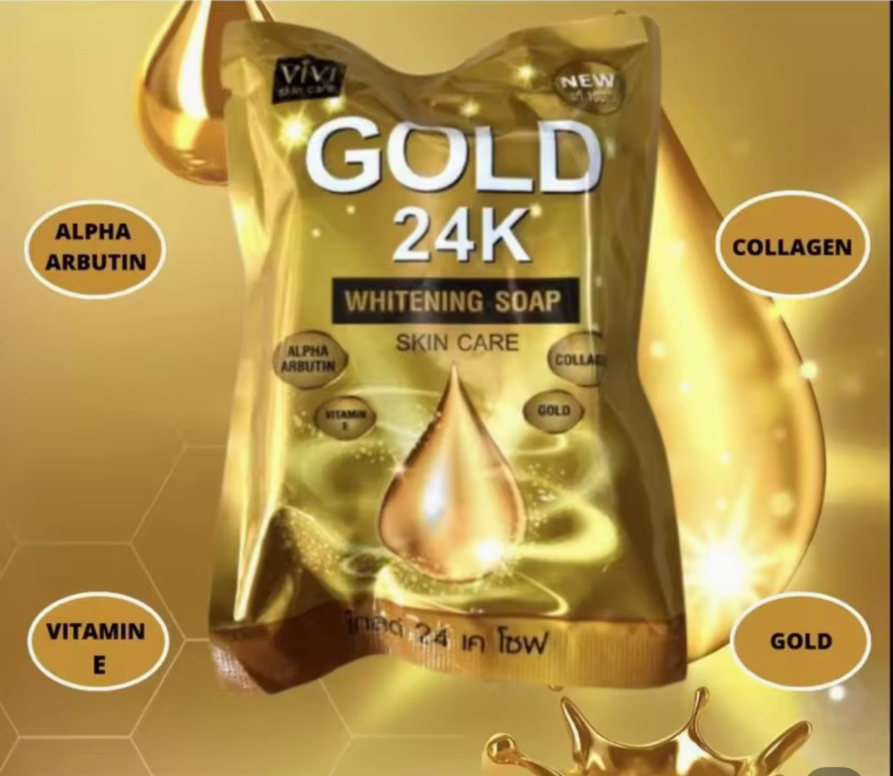 Gold 24k AHA Whitening Soap | original from Thailand
