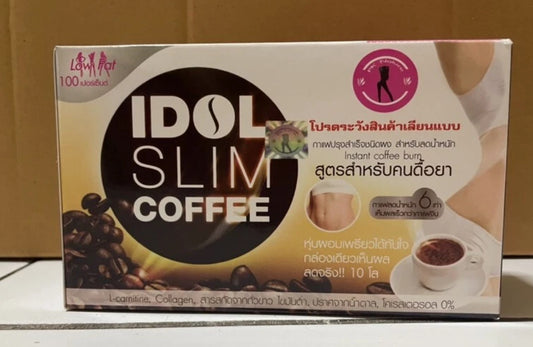 IDOL SLIM Instant Coffee Weight Manage Fat Burn Block Diet Premium 10 Sachet