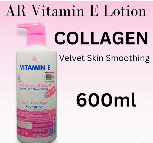 AR Vitamin E Cream Original from Thailand 600ml | Vitamin E Collagen Smoothing Body Lotion 600ml
