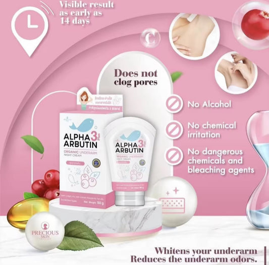 Alpha Arbutin 3 Plus Collagen Underarm Cream 50g | Authentic 💯 from Thailand