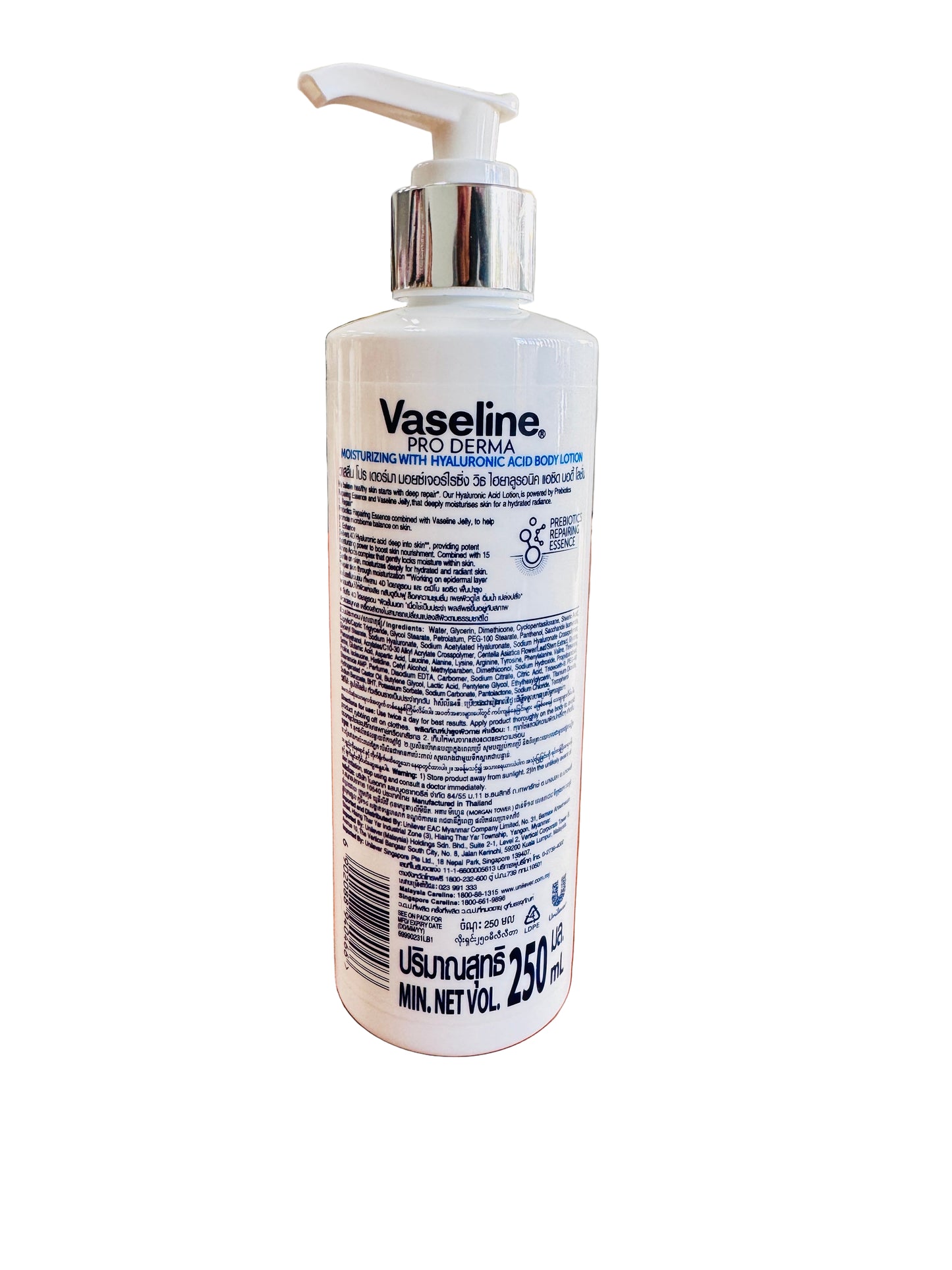 Vaseline Pro Derma Moisturizing with Hyaluronic Acid Body Lotion (250ml)