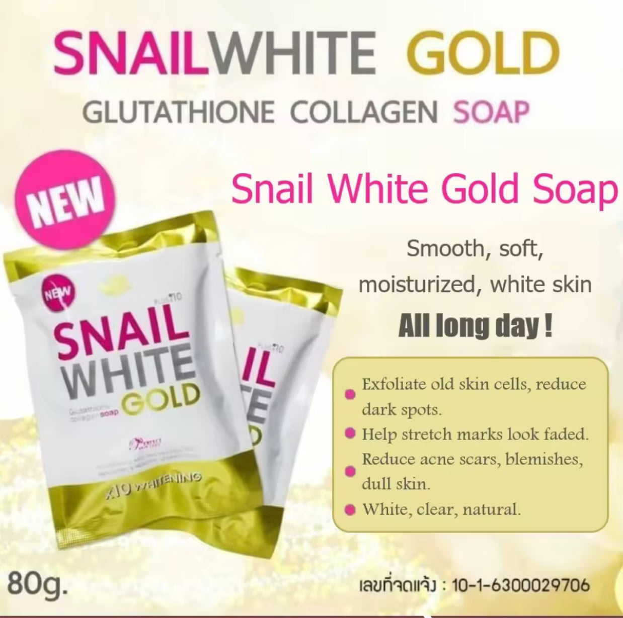Snail White Gold | Glutathione Collagen Soap | x20 Whitening | π― Authentic from Thailand πΉπ